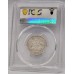 AUSTRALIA 1915 H . ONE 1 SHILLING . PCGS XF40